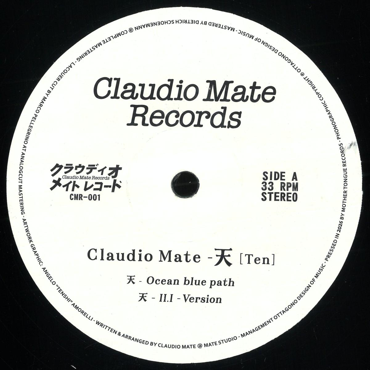 Claudio Mate - 天 (Ten) (VINYL) | Mint (M) Mint (M)--