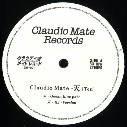 Claudio Mate - 天 (Ten) (VINYL) | Mint (M) Mint (M)--