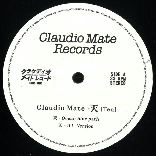 Claudio Mate - 天 (Ten) (VINYL) | Mint (M) Mint (M)--