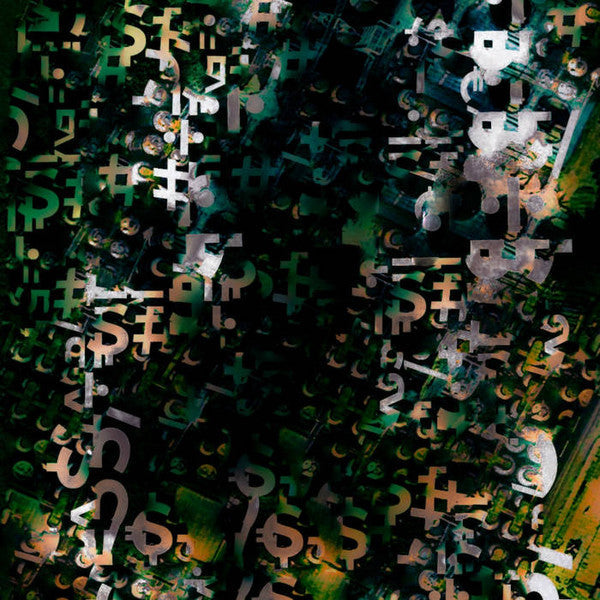 Sentient Machines | Mint (M) Generic--