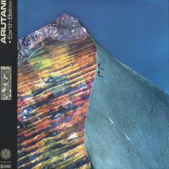 Arutani - Earth Below (VINYL 12") | Mint (M) Mint (M)--