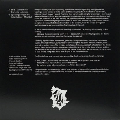 Archive G (VINYL) | Mint (M) Mint (M)--