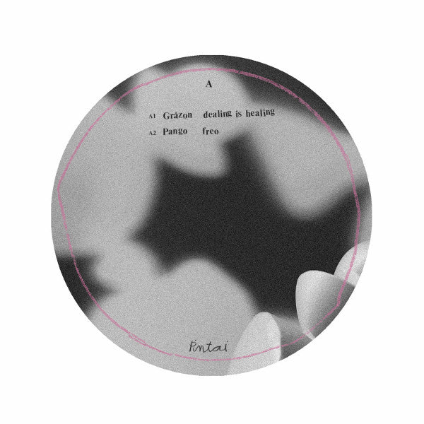 Various Artists 01 (VINYL) | Mint (M) Mint (M)--