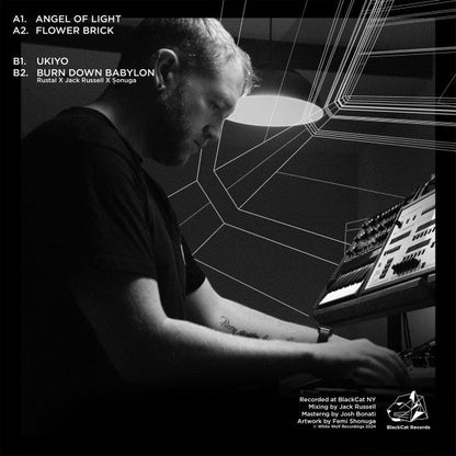 Rustal - The Path EP (2x VINYL) | Mint (M) Mint (M)--