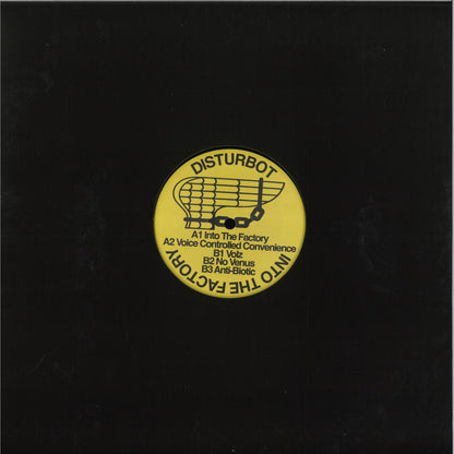 Disturbot - Into The Factory EP (VINYL 12" Libertine Records LIB21) | NEW Mint (M) Mint (M)--
