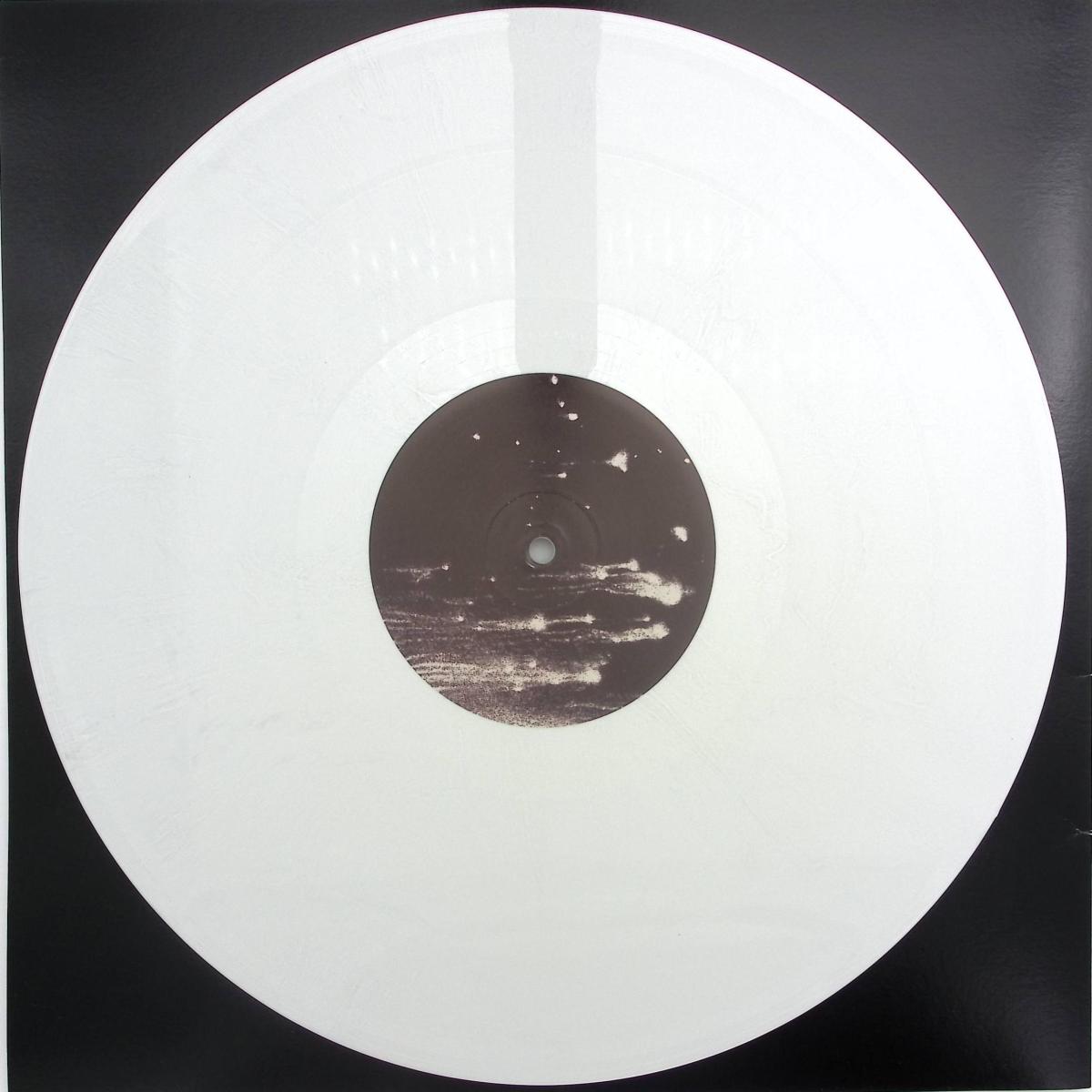 Hiss Is Bliss - Terpenes EP (GRAY VINYL 12" Syncrophone Records SYNCRO73) | NEW Mint (M) Mint (M)--