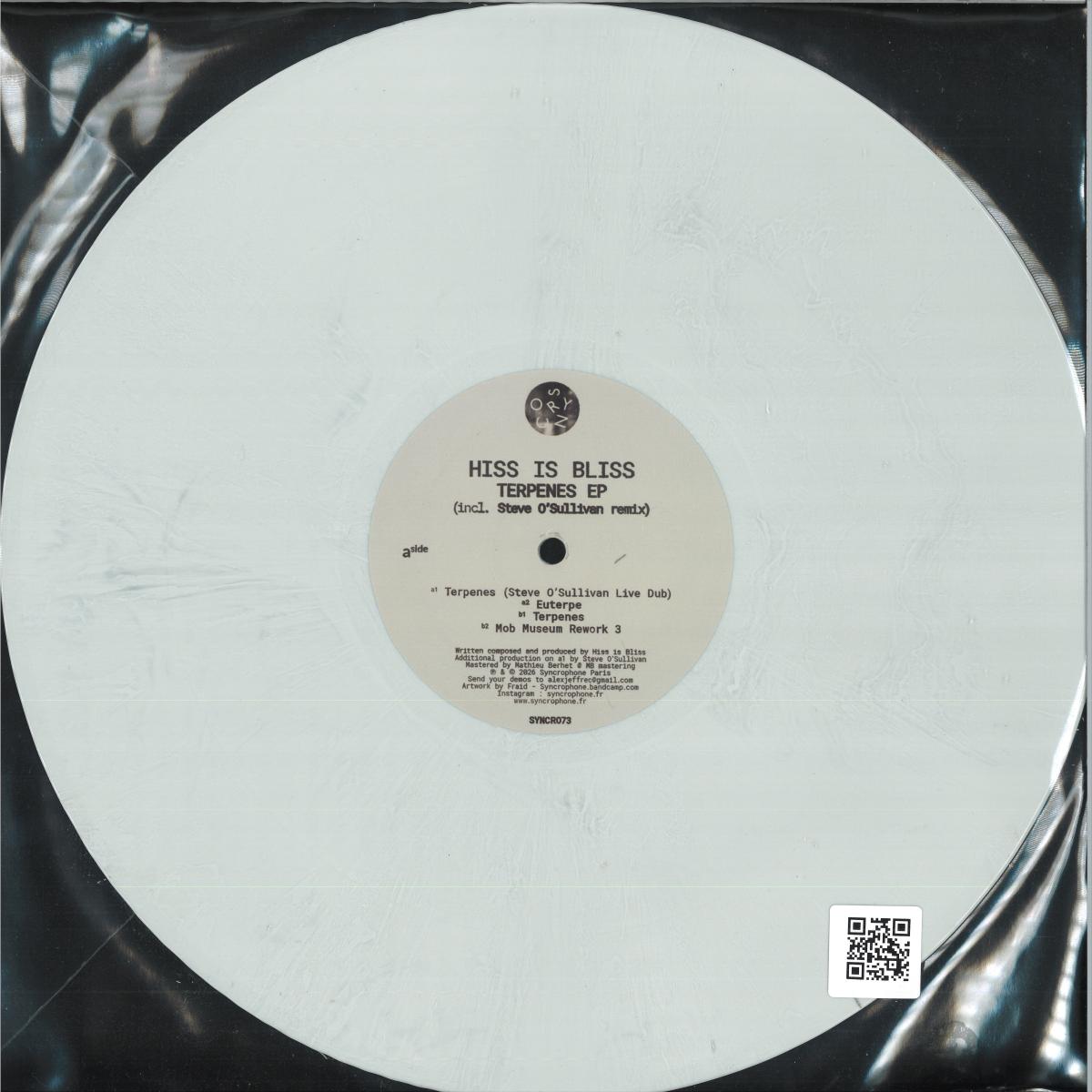 Hiss Is Bliss - Terpenes EP (GRAY VINYL 12" Syncrophone Records SYNCRO73) | NEW Mint (M) Mint (M)--