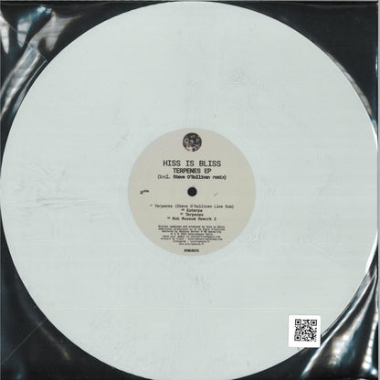 Hiss Is Bliss - Terpenes EP (GRAY VINYL 12" Syncrophone Records SYNCRO73) | NEW Mint (M) Mint (M)--