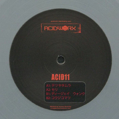 Acid11 | Mint (M) Generic--