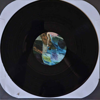 Atria (VINYL) | Mint (M) Generic--
