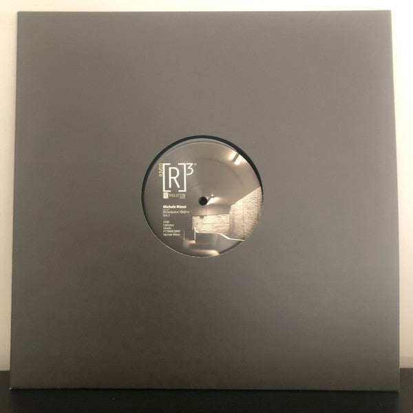 R3volution V|kt|ms Vol.3 (VINYL) | Mint (M) Mint (M)--