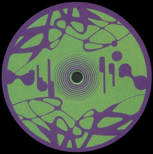 Que Sakamoto - 琵琶歌 Biwa Uta (VINYL) | Mint (M) Generic--