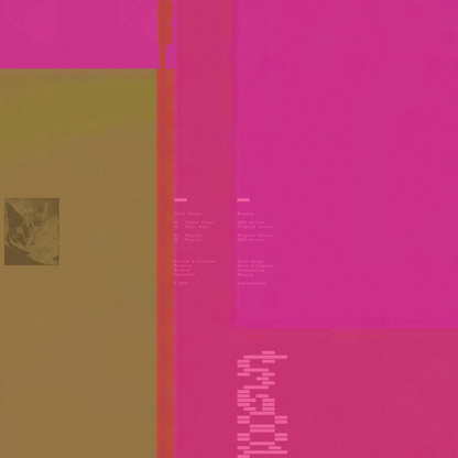 Sunju Hargun - Mooping (VINYL) | Mint (M) Mint (M)--