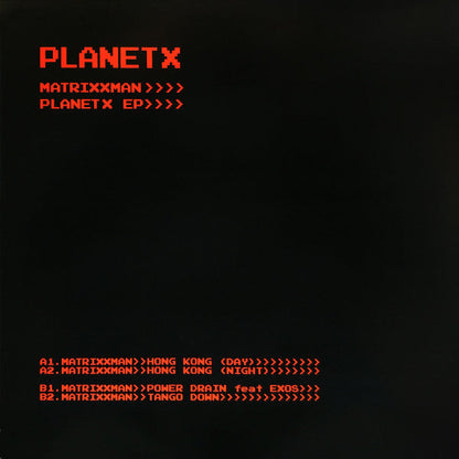 Planet X EP | Mint (M) Near Mint (NM)--