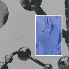 Arena (VINYL 12") | Mint (M) Mint (M)--