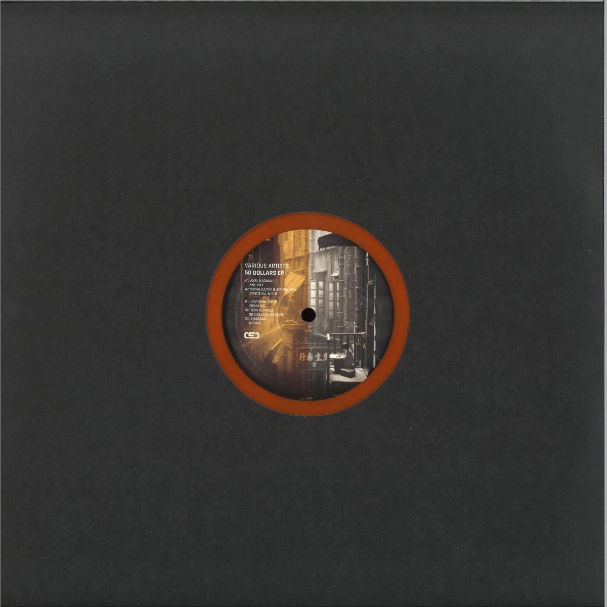 Various - 50 Dollars (VINYL 12" Special Series SPSERIES013 2026) | NEW Mint (M) Mint (M)--