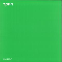 Vladimir Dubyshkin - jane doe's secret (VINYL) |--