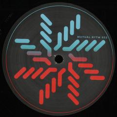 DJ Dextro - Covil Dos Abutres (VINYL) | Mint (M) Generic--