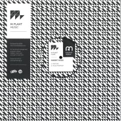 Robert Hood - (PRESALE) Psychic / Pole Position (VINYL) | Mint (M) Mint (M)--