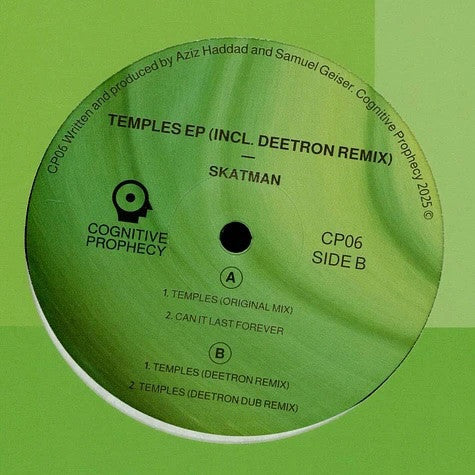 Skatman - Temples EP (VINYL 12") |--