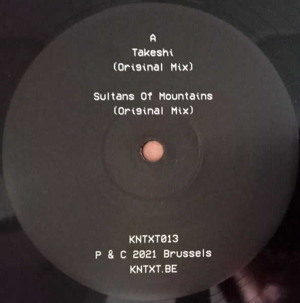 Himalaya EP (VINYL) | Mint (M) Mint (M)--