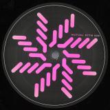 Alpharisc - Remain Seated (VINYL 12") | Mint (M) Mint (M)--