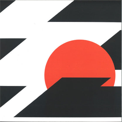 Intersezione EP (VINYL) | Mint (M) Mint (M)--