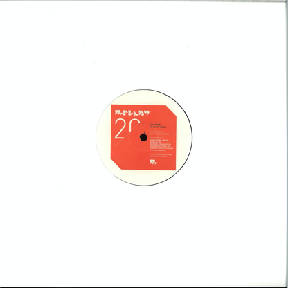 Floorplan Aka Robert Hood - Never Grow Old / Phobia (re-plants) (VINYL) | Mint (M) Mint (M)--