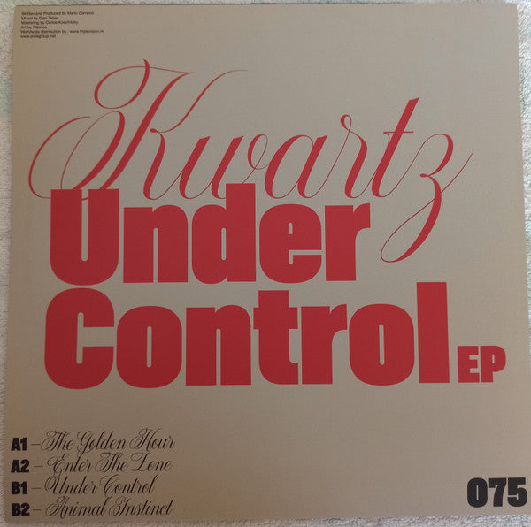 Kwartz (2) - Under Control EP (VINYL) | Mint (M) Mint (M)--