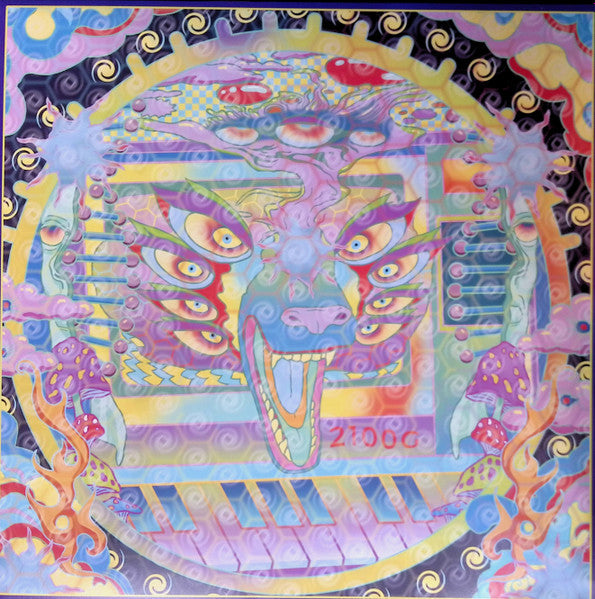 E-Tribes EP (VINYL) | Mint (M) Mint (M)--