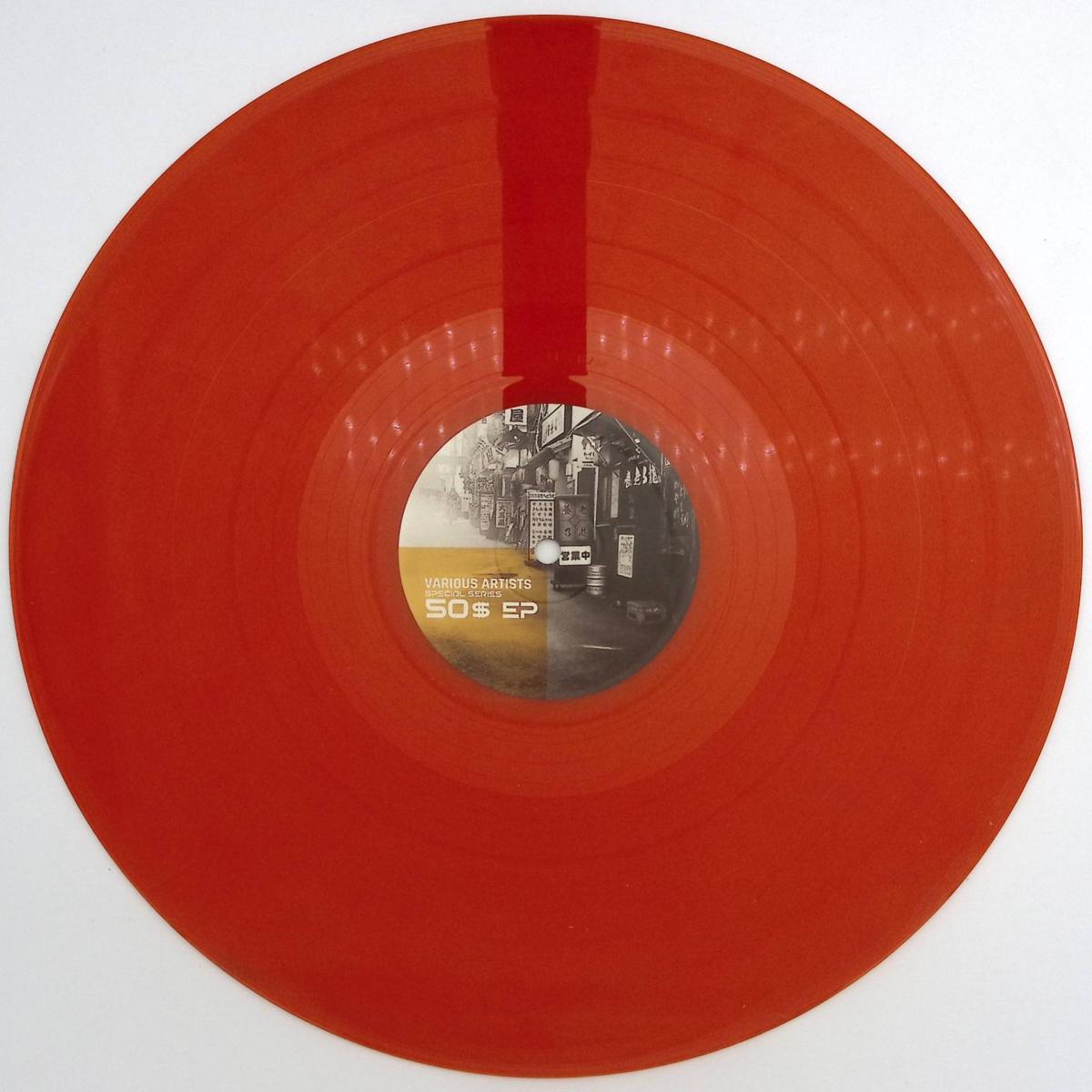 Various - 50 Dollars (VINYL 12" Special Series SPSERIES013 2026) | NEW Mint (M) Mint (M)--