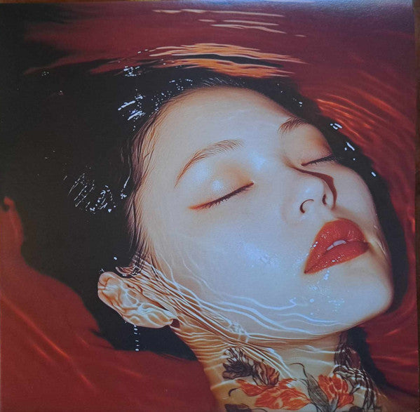The Montini Experience - Astrosyn (Your House Is My House)(VINYL) | Mint (M) Mint (M)--