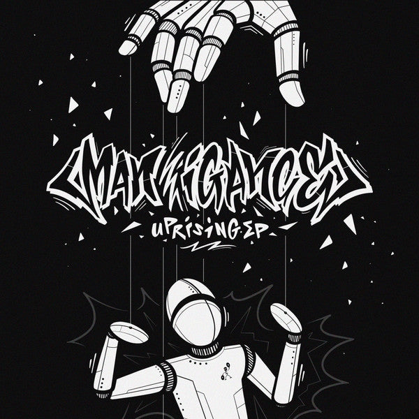 Uprising EP | Mint (M) Mint (M)--