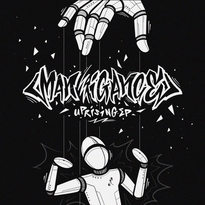 Uprising EP | Mint (M) Mint (M)--