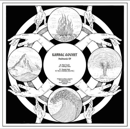 Pandemonio EP (VINYL) | Mint (M) Mint (M)--