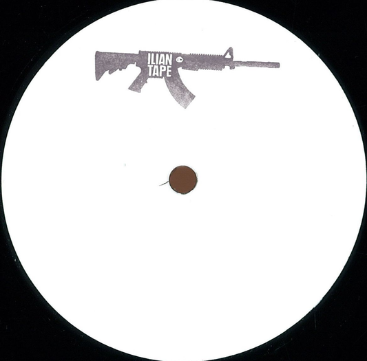 Skee Mask - Junt (VINYL) | Mint (M) Mint (M)--