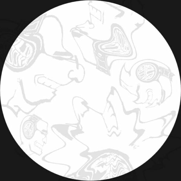 Aubrey - Solid Groove Trax Vol 2 (VINYL) | Mint (M) Mint (M)--
