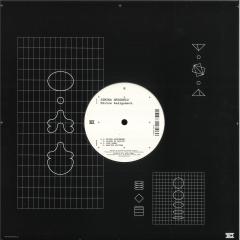 Simina Grigoriu - (PRE-ORDER) Divine Assignment (VINYL 12") | Mint (M) Mint (M)--