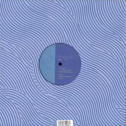 Beatrice M - Sinking Part E/F (VINYL 12" Tectonic TECLP028.3) | NEW Mint (M) Mint (M)--