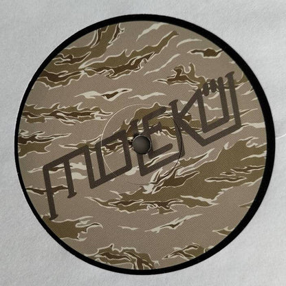 The Journey EP (VINYL) | Mint (M) Mint (M)--