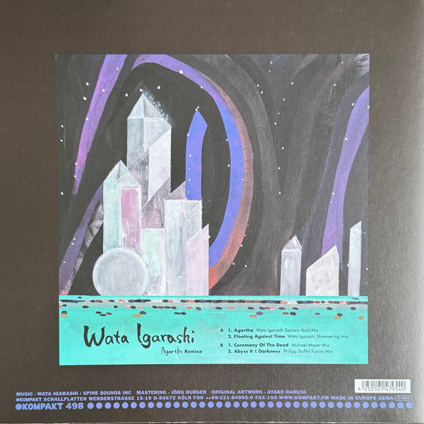 Wata Igarashi - Agartha Remixe (VINYL) | Mint (M) Mint (M)--