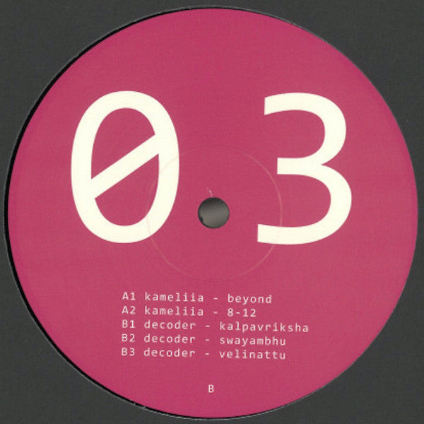 AMTK+003 (VINYL) |--