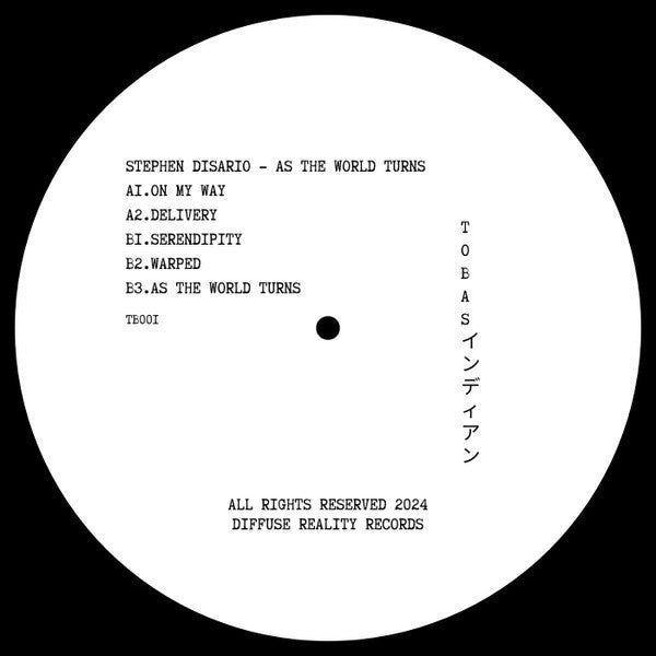 Stephen Disario - As The World Turns | Mint (M) Generic--