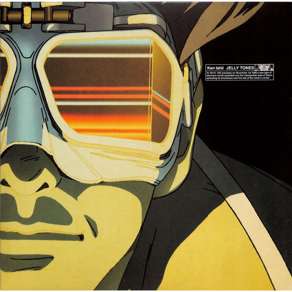 Ken Ishii - Jelly Tones (2xVINYL) | Mint (M) Mint (M)--