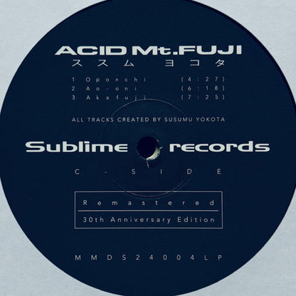 Acid Mt. Fuji = 赤富士 | Mint (M) Mint (M)--