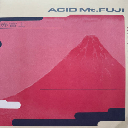 Acid Mt. Fuji = 赤富士 | Mint (M) Mint (M)--