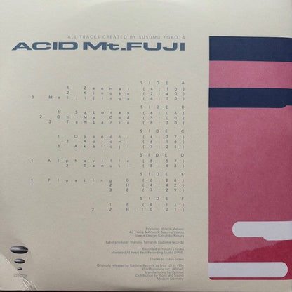 Acid Mt. Fuji = 赤富士 | Mint (M) Mint (M)--