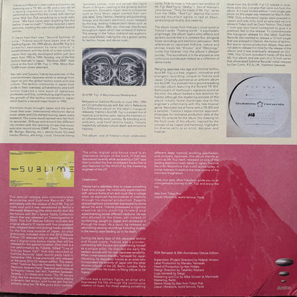 Acid Mt. Fuji = 赤富士 | Mint (M) Mint (M)--
