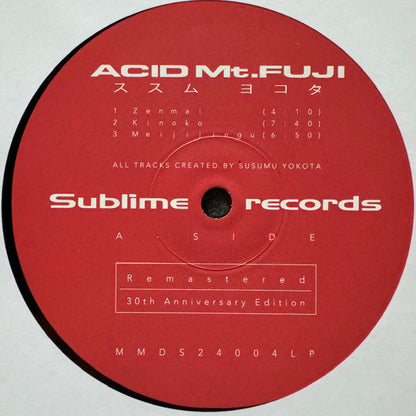 Acid Mt. Fuji = 赤富士 | Mint (M) Mint (M)--