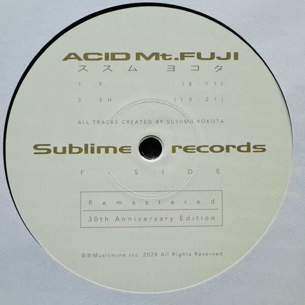 Acid Mt. Fuji = 赤富士 | Mint (M) Mint (M)--